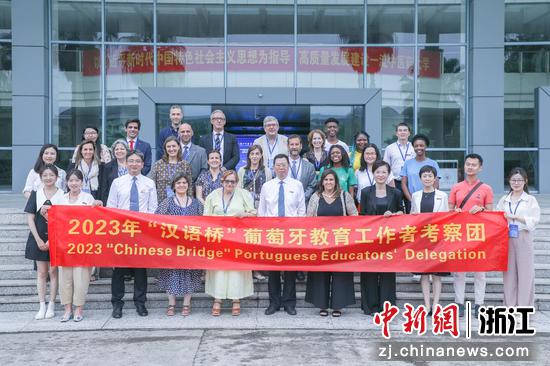 活动合影 浙江中医药大学供图 活动合影 浙江中医药大学供图