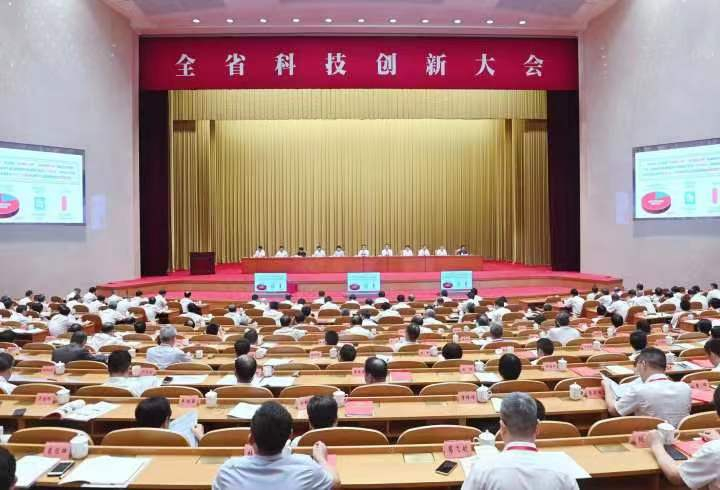我校获2021年度浙江省科学技术奖6项