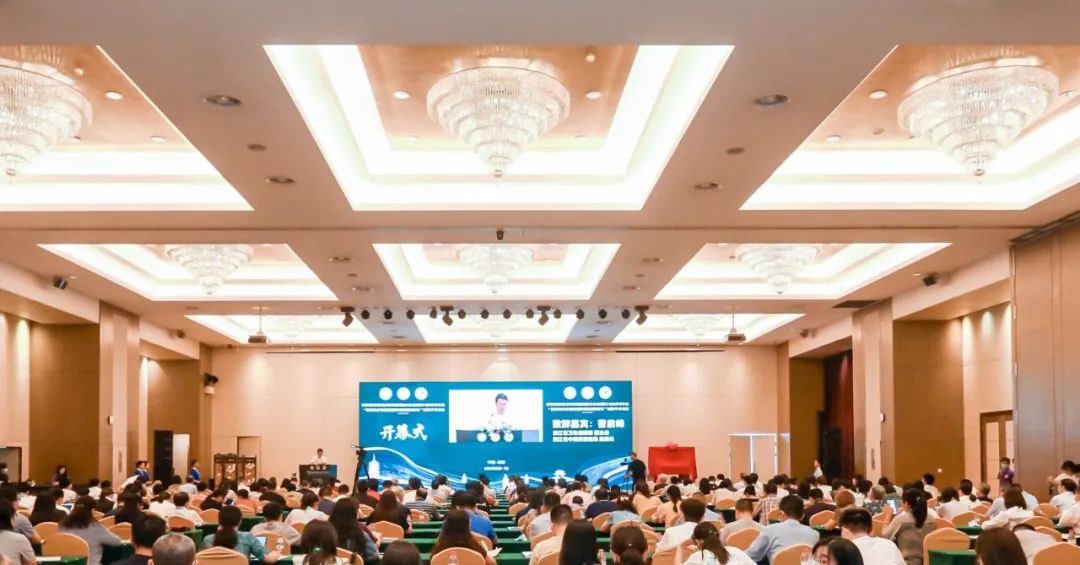 我校承办中华中医药学会中医基础理论分会全国第十五次学术年会暨“新时代中医病因病机理论创新研究”国际学术会议
