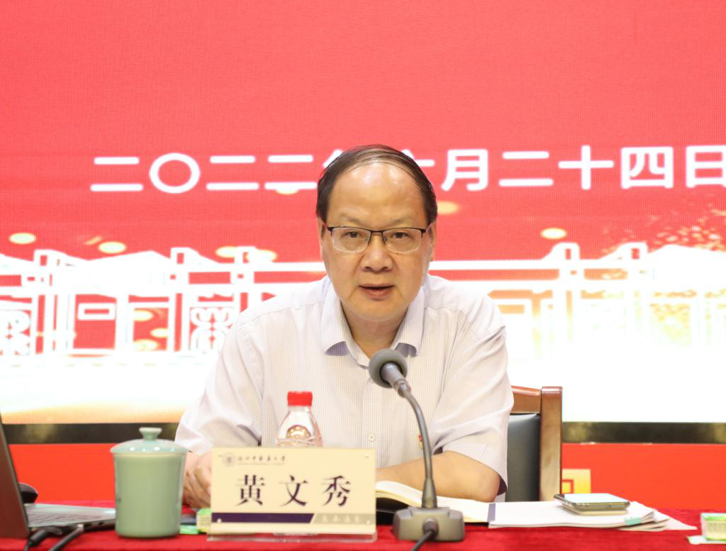 我校领导班子成员深入师生宣讲省第十五次党代会精神