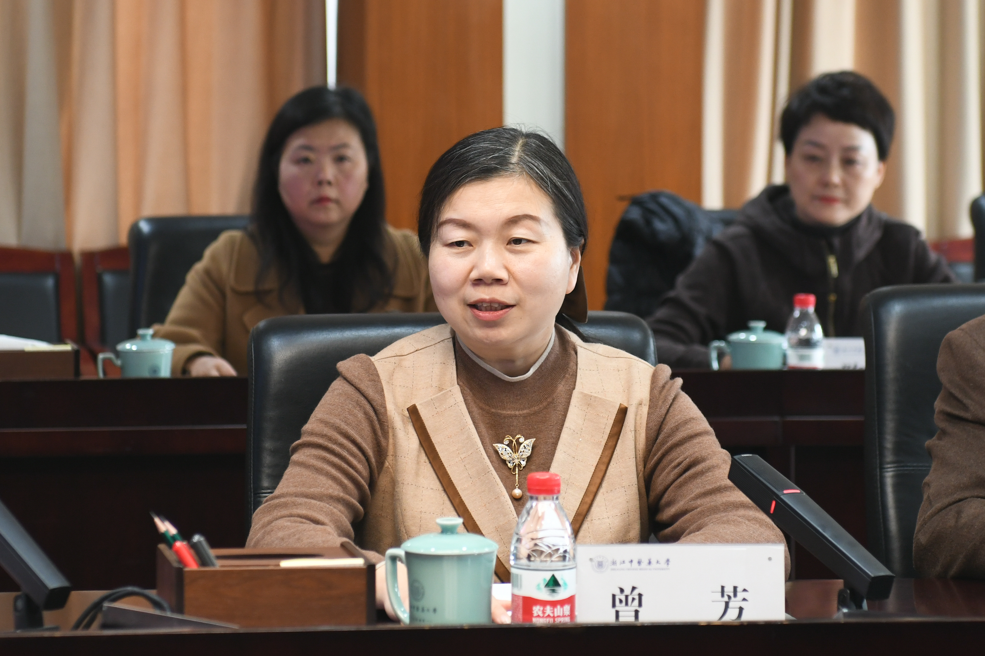 成都中医药大学党委书记张泽钧、校长曾芳一行来校调研-浙江中医药大学