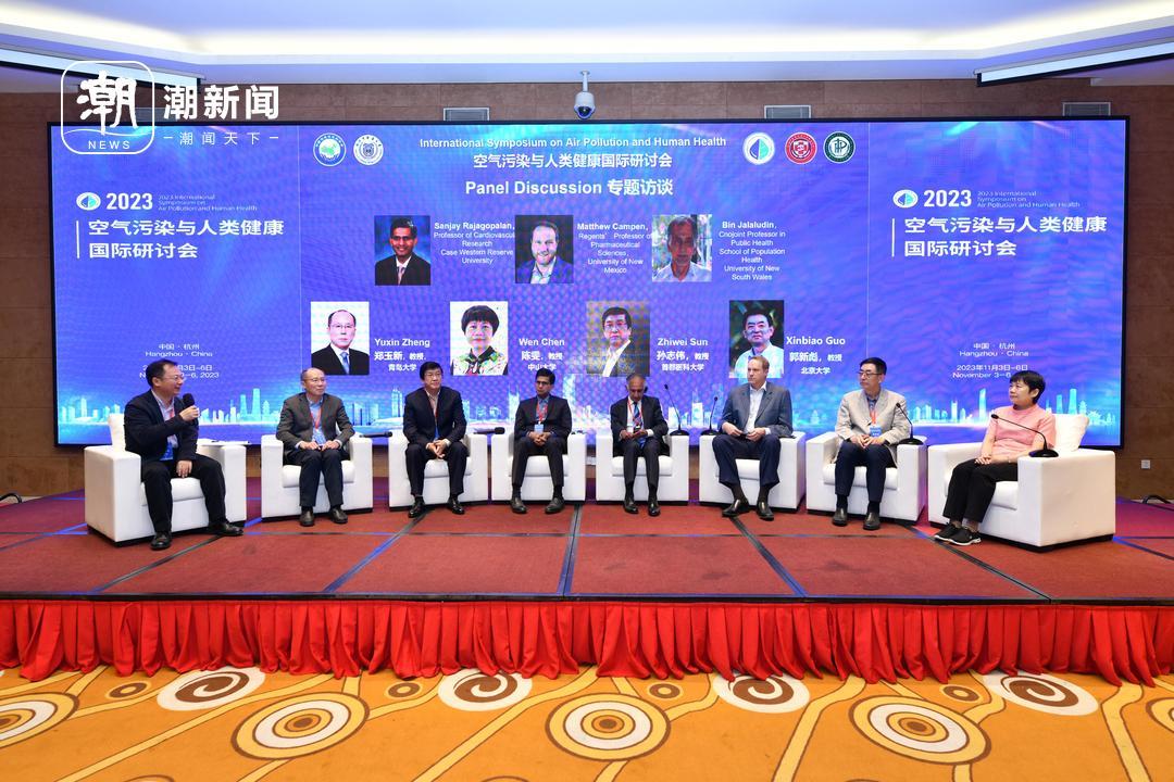 7-专题访谈2.jpg